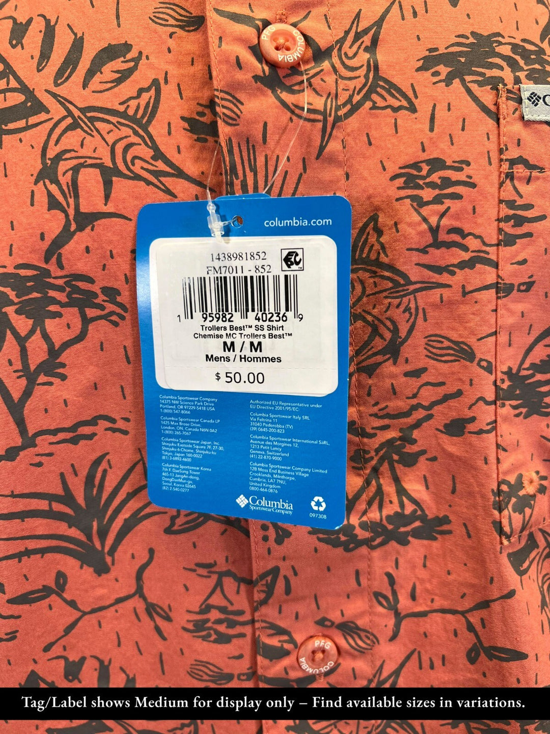 Columbia Men’s Shirt Trollers Best PFG Short Sleeve (852) and (325)