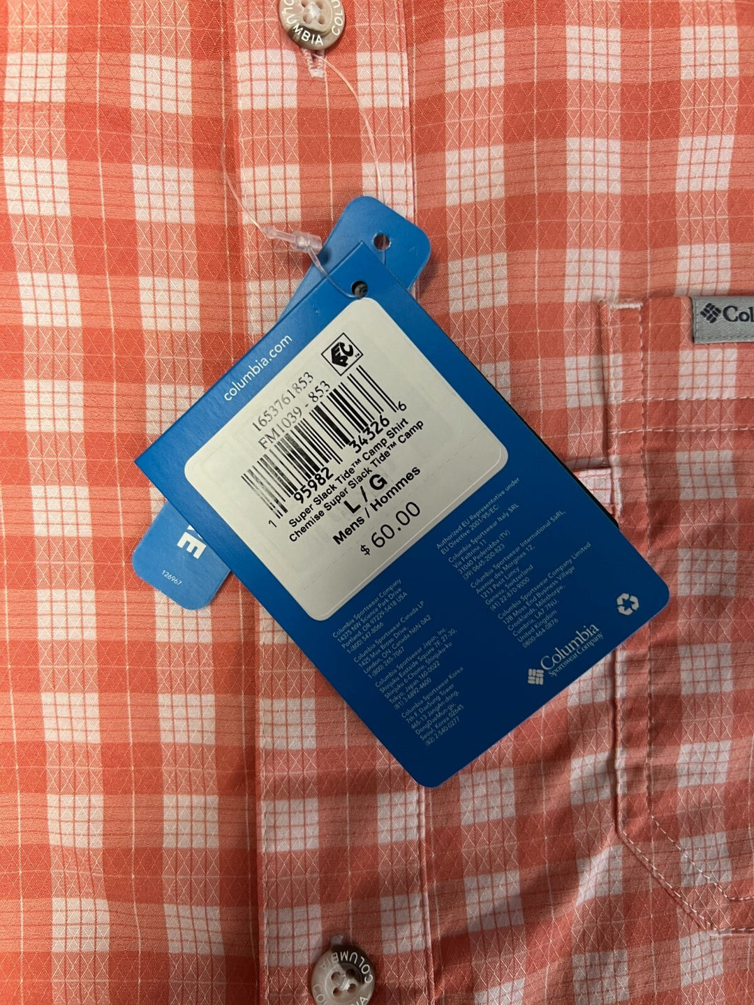 Columbia Men's Shirt PFG Super Slack Tide Camp Palaka Plaid Short Sleeve