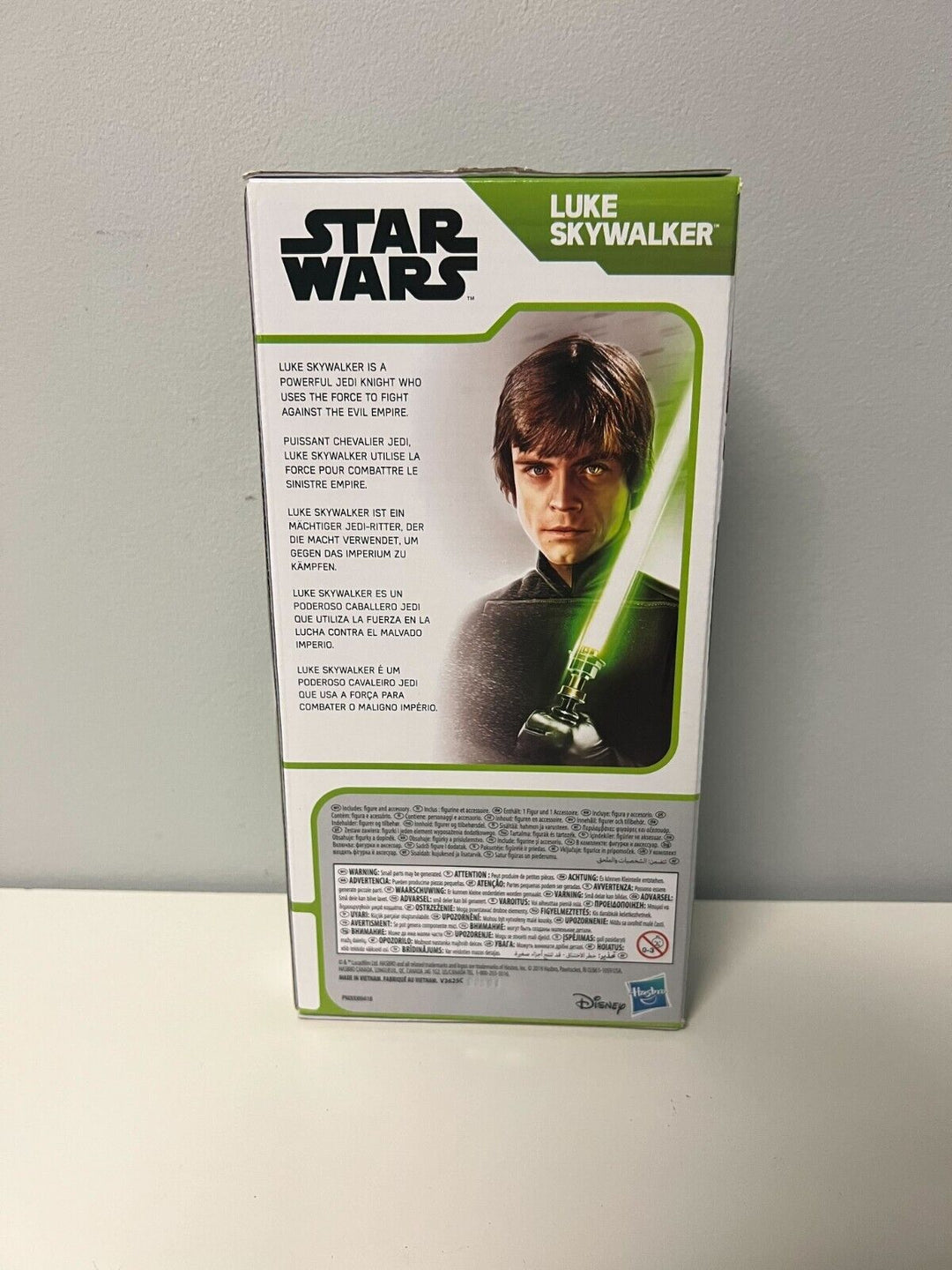 Star Wars Luke Skywalker 9inch Action Figure (S30)