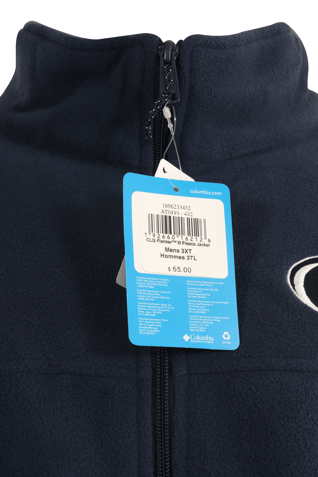 Columbia Men's Fleece Jacket CLG Flanker III Penn State Nittany Lions L/S (476)