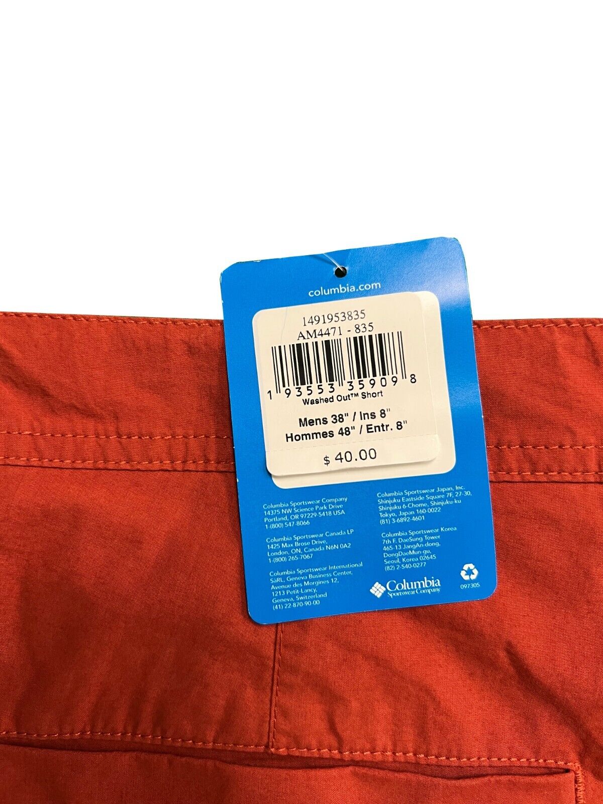 Columbia Men's Carnelian Red Inseam 8" Washed Out Chino Short (835)