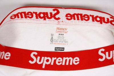 Supreme Men's 100% Authentic Single Pack White Boxer Briefs