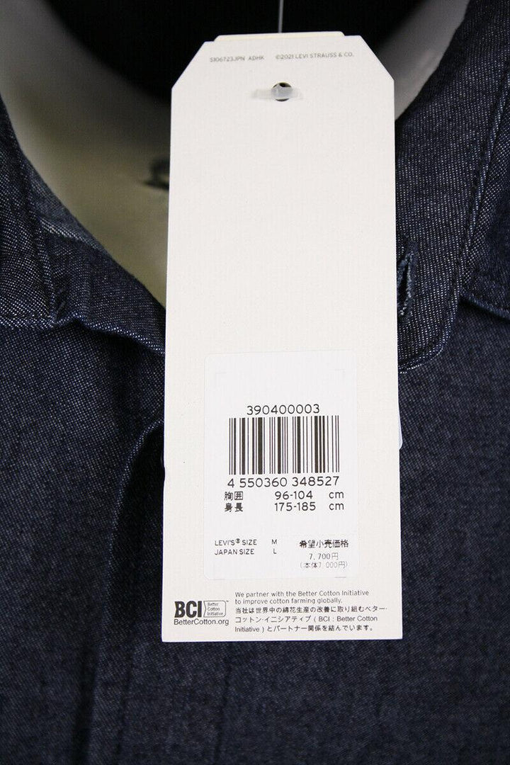 Levi's Men's Navy Blue Denim S/S Woven Shirt (Retail $54.50) S04