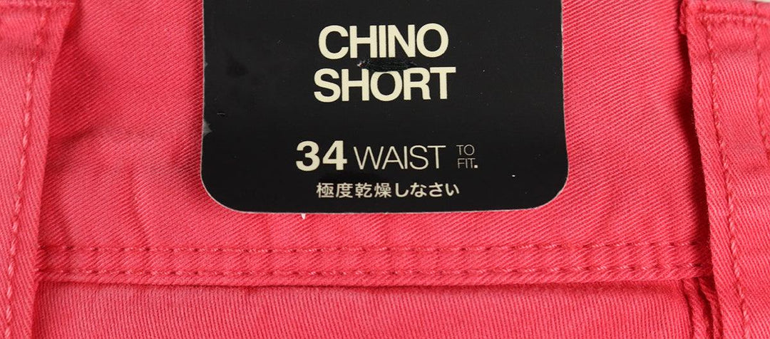 Superdry Men's International Chino Short