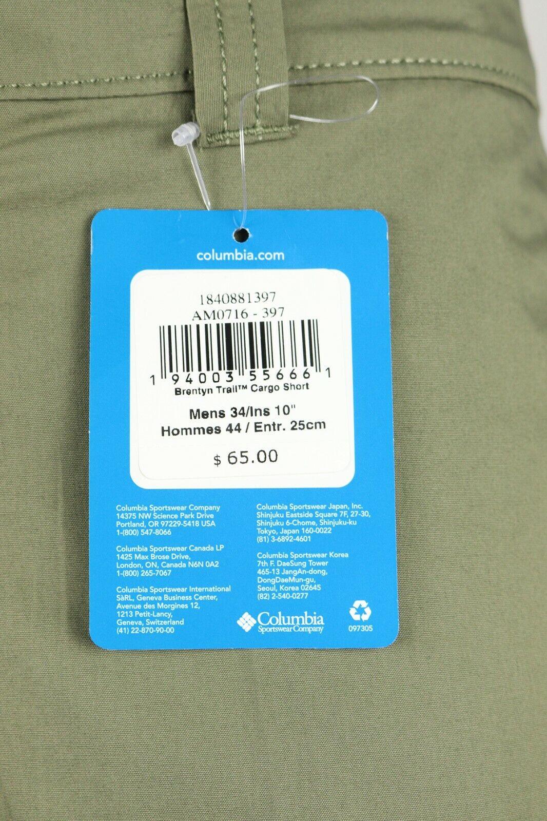 Columbia Men's Stone Green Brentyn Trail Cargo Short (397)