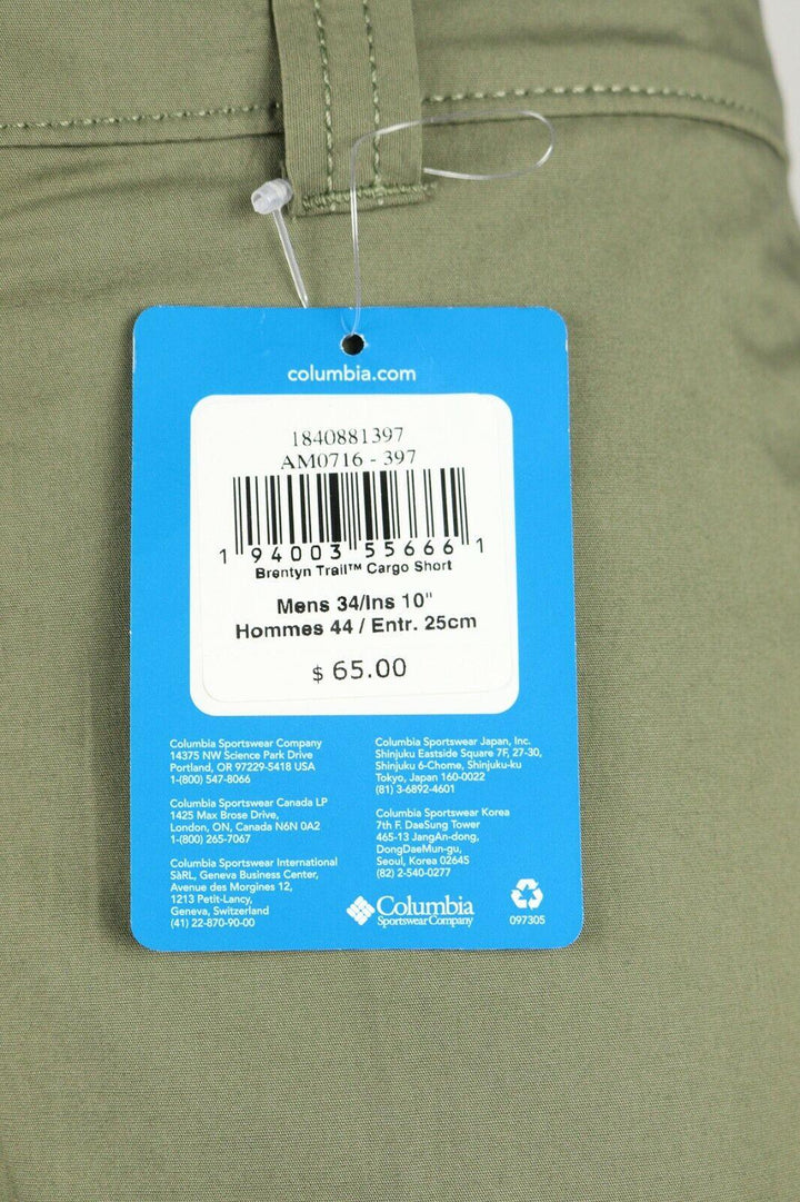 Columbia Men's Stone Green Brentyn Trail Cargo Short (397)